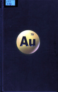 Куприенко В.А. К берегу, которого нет: о золоте в повествованиях и сказах