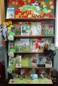 Деревья весело шумели