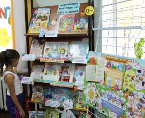 Да здравствует мыло душистое!