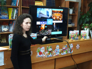 Азбука права