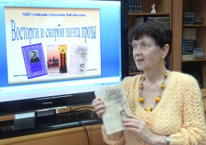 Восторги и скорби поэта прозы Бориса Зайцева