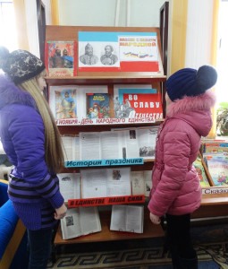 навеки в памяти народной