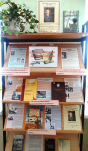 Духовное завещание Дмитрия Лихачёва