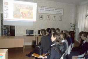 Гордимся славою героев
