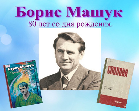 slide1_360px