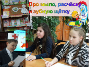 Здоровым быть – здорово!