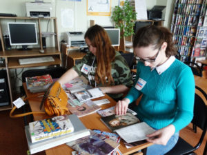 Книжная выставка Я – молодой