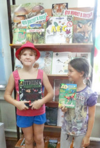 Экологическая выставка «Что в лесу растет? Кто в лесу живет?»