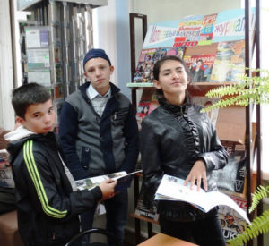 Журналы для молодежи