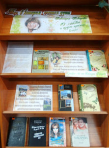 Мир, в котором греется душа