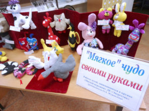 «Мягкое» чудо своими руками