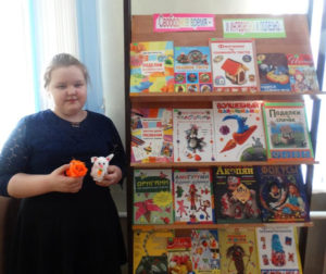 Книжная выставка Свободное время – интересно и полезно