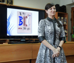 Хочу всё знать