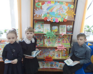 Стихами можно рисовать