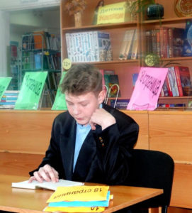 У старшеклассников начались каникулы с «18 страницы»