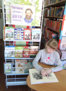 Библиотека приняла участие в областной акции «Читаем лучшее – 2018 секунд»