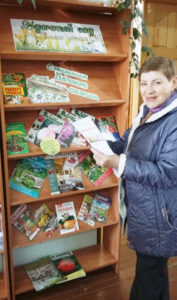 Удачный сад. Залог успеха