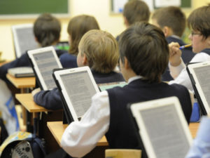 Раз, два, три, четыре, пять – выхожу тебя искать!
