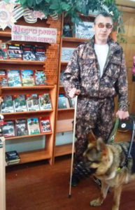 Книжная выставка «Историю не изменить»