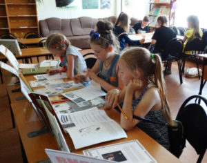 Пушкинский день России