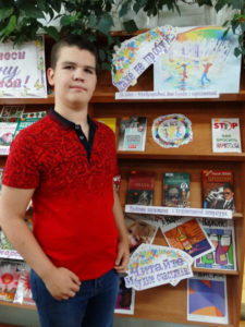 Книжная выставка «Даже не пробуй…»