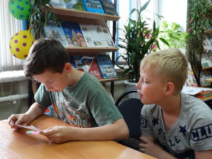 Ощути радость чтения