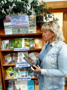 Книжная выставка к 160-летию Амурской области