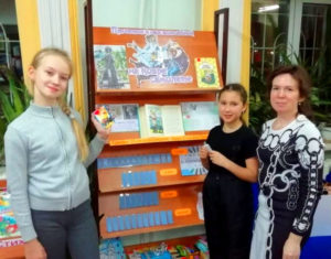Прилетит к нам волшебник на ковре-самолете