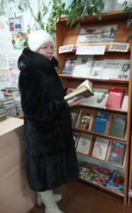 Легенда и беспокойная совесть России