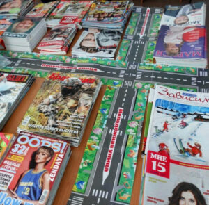 Выставка На перекрестках периодики