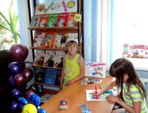 Веселая палитра