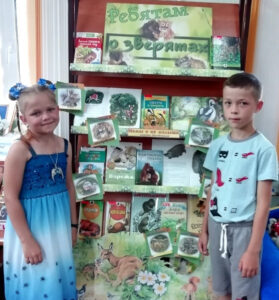 Ребятам о зверятах