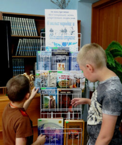 О малых народах и большой стране