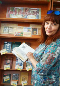 Книжная выставка «Книги-юбиляры»