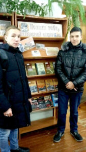 Книжная выставка «Помним тебя, неизвестный солдат»