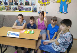 Библиотека провела для детей мероприятия на правовую тему