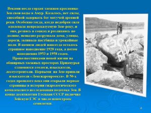 v_2020-12-22_pic04