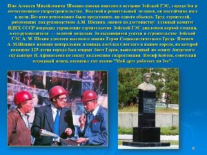 v_2020-12-22_pic06