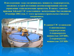 v_2020-12-22_pic12