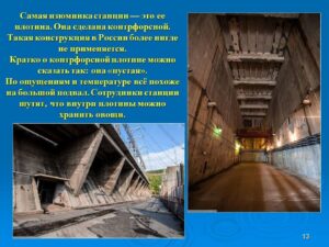 v_2020-12-22_pic13