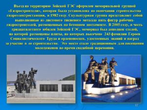 v_2020-12-22_pic17