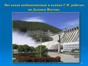 v_2020-12-22_pic20