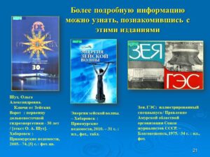 v_2020-12-22_pic21