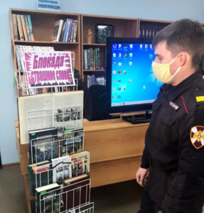 Блокада – страшное слово…