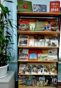 Книжная выставка И будем эту память мы хранить