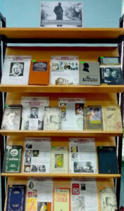 Книжная выставка Мистическая сила Мастера