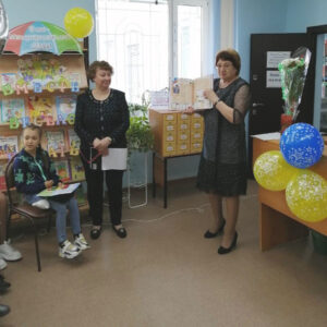 Виват, библиотека!