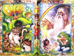 Книжная выставка «Россия – семья народов»