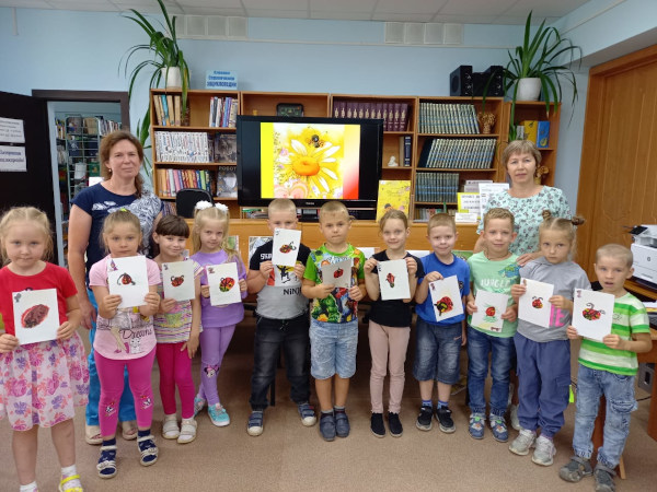 Пропавшее пятнышко