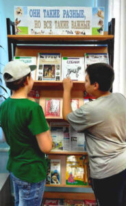 Они такие разные, но все такие важные